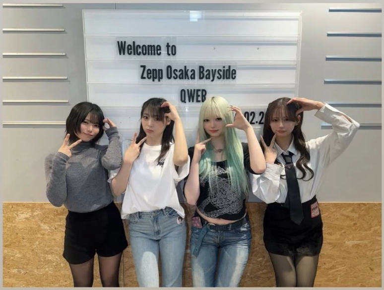 QWER 시연 남바 시절 멤버들 만남