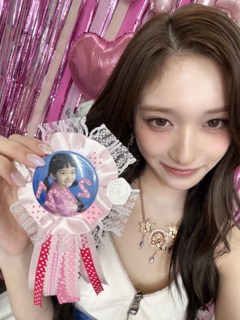 아이브 이서