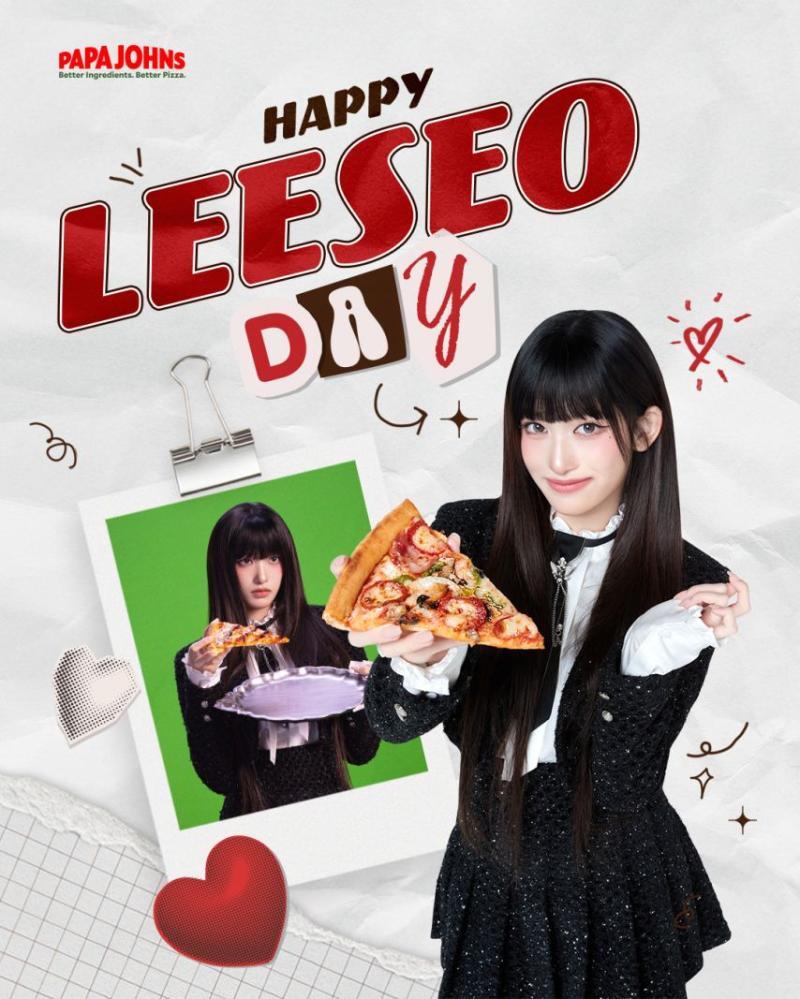 0221 아이브 이서 DAY