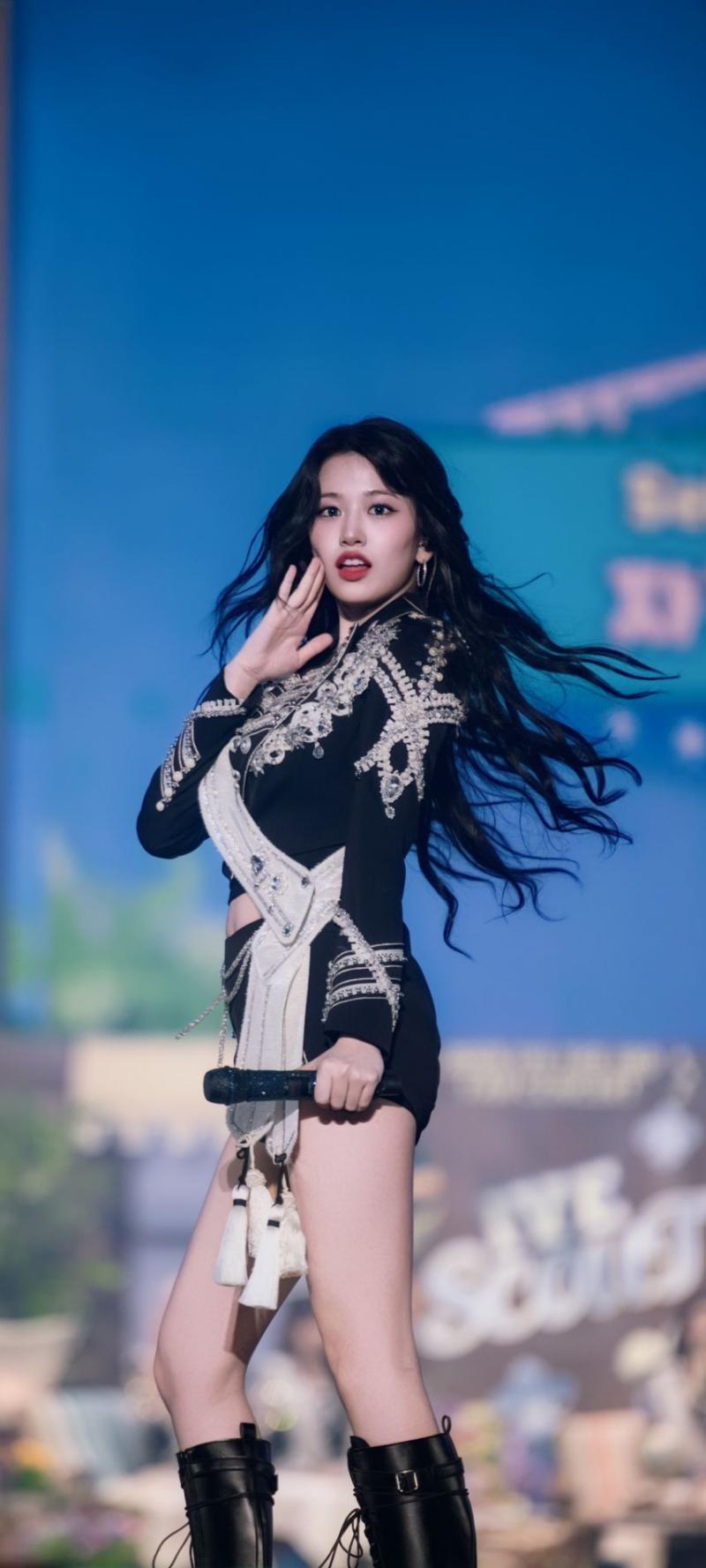 아이브 안유진