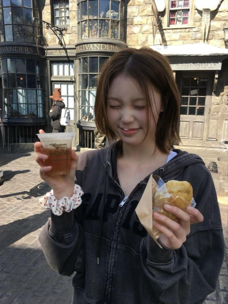 이즈나