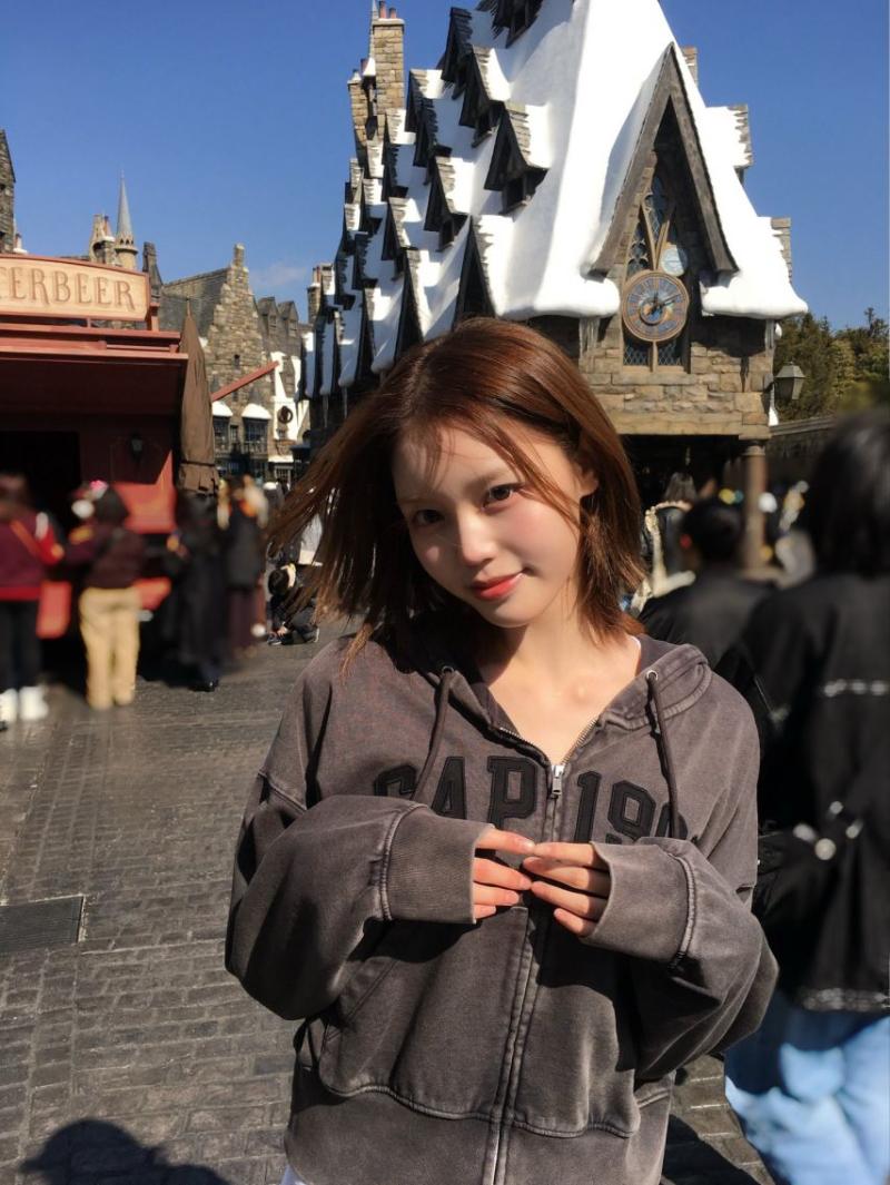 이즈나
