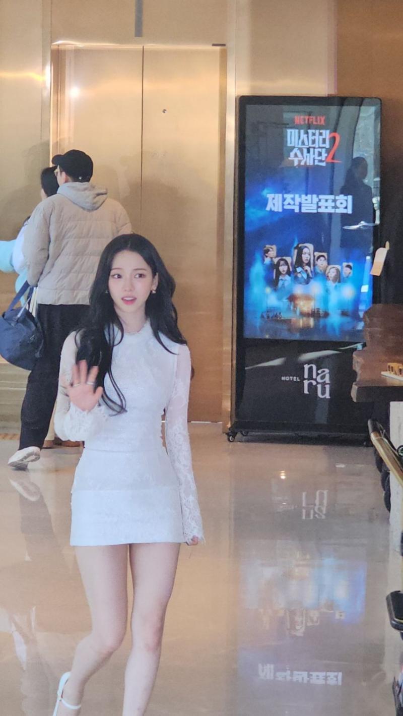 [에스파] 카리나