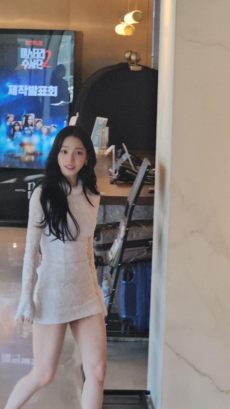 [에스파] 카리나
