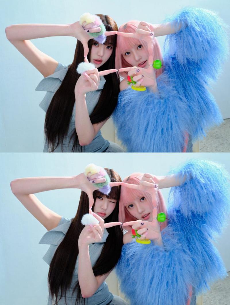 아이브