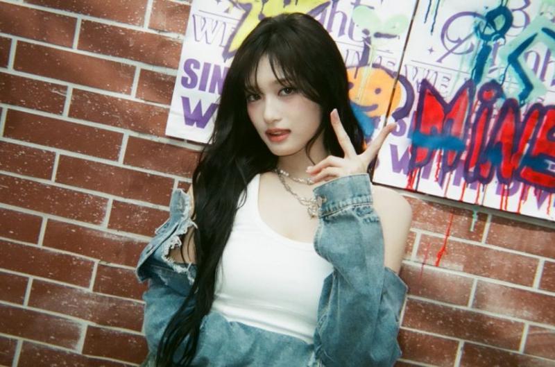 아이브