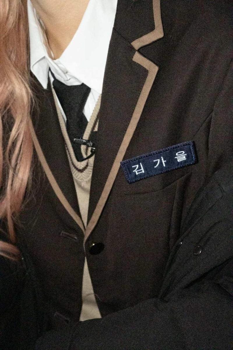 아이브