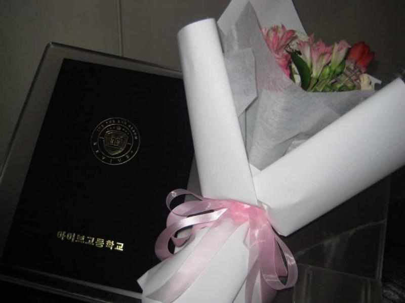 아이브