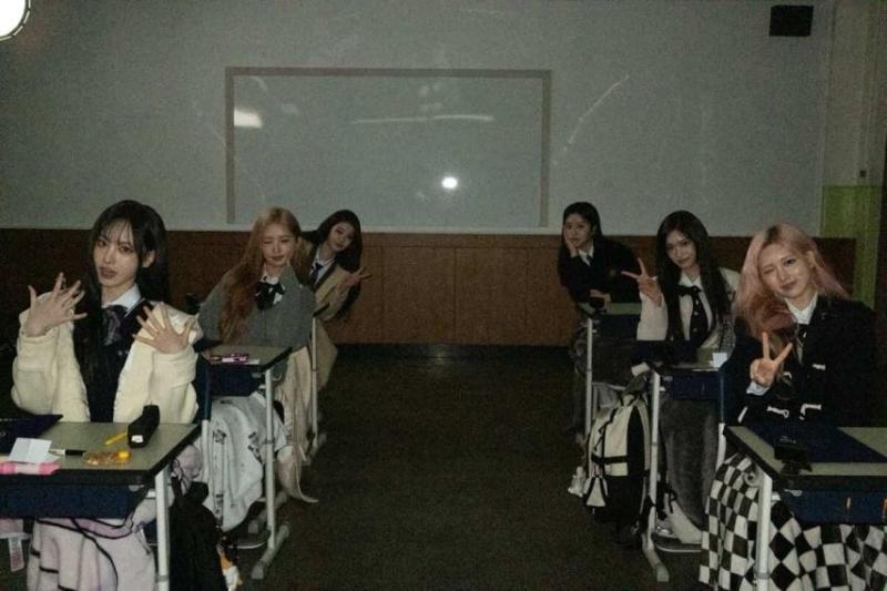 아이브