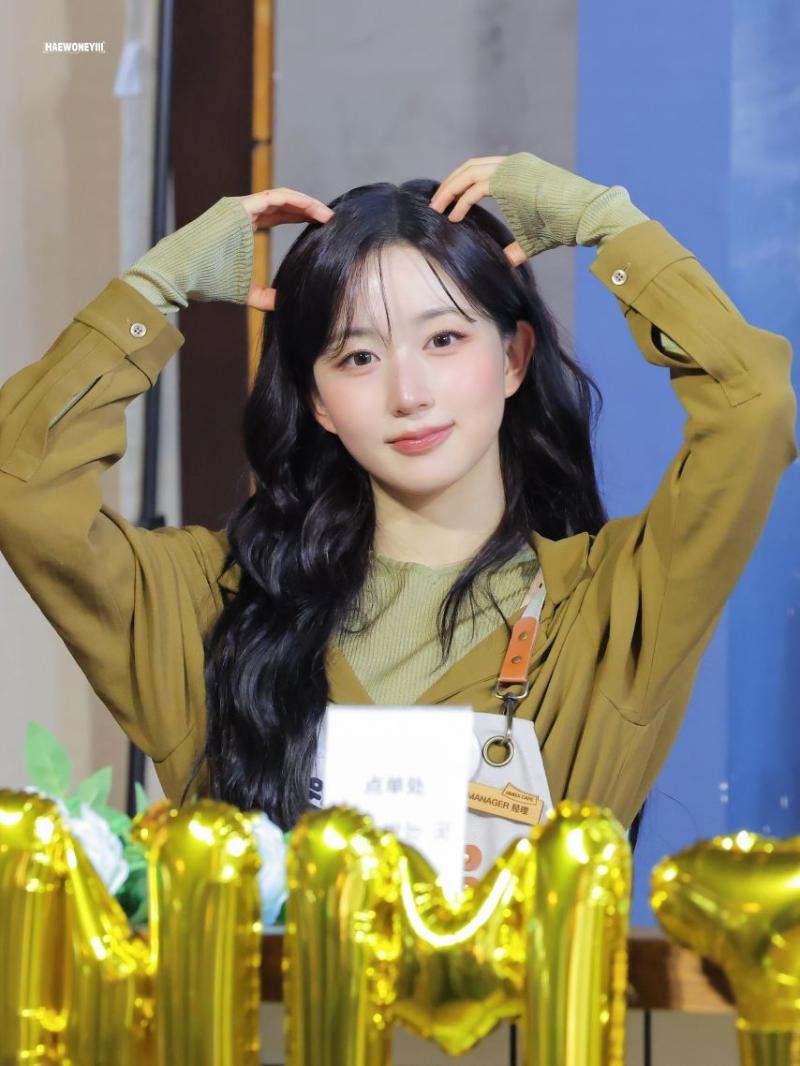 엔믹스 해원