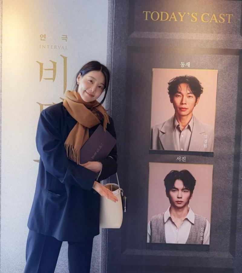 한지혜
