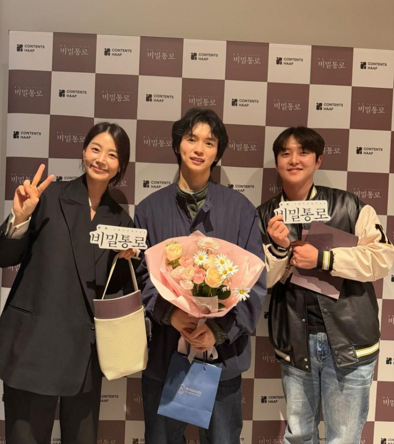 한지혜