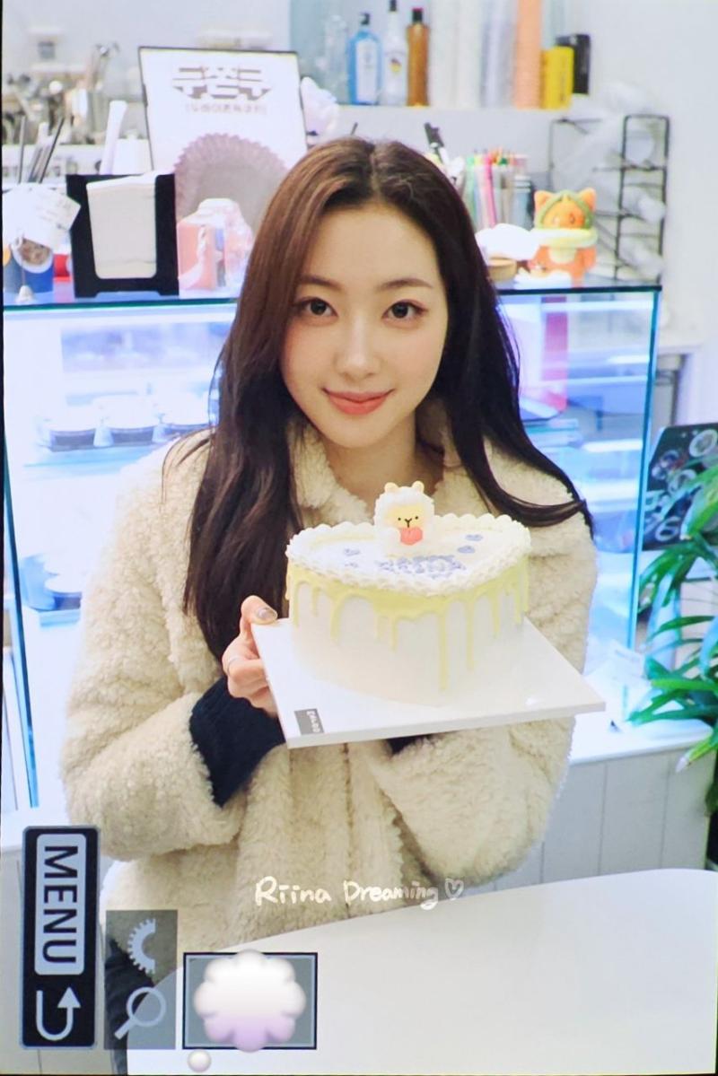 하이키 리이나