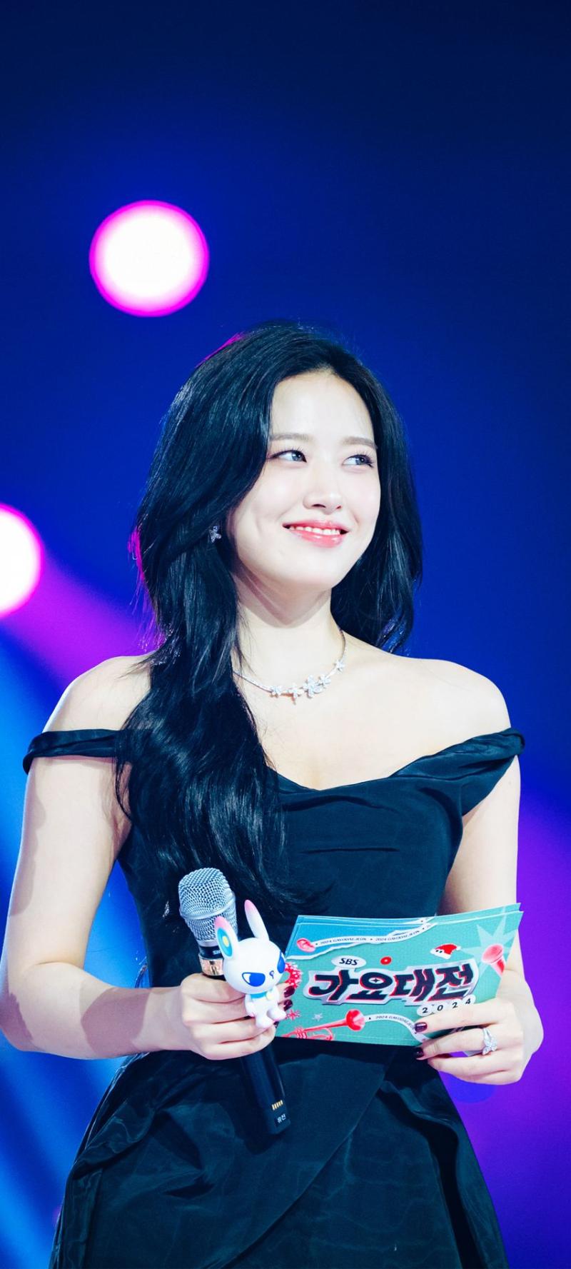 아이브 안유진