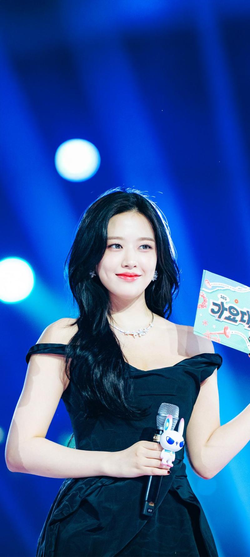 아이브 안유진