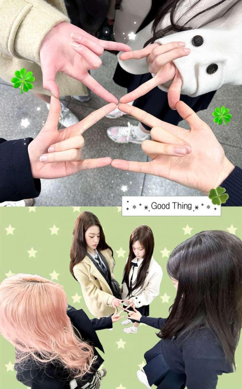아이브