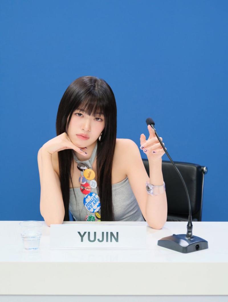 아이브 안유진