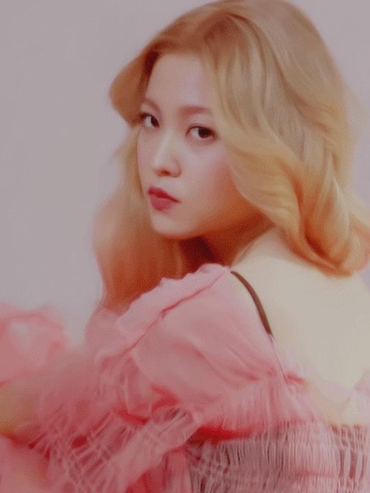 김예림