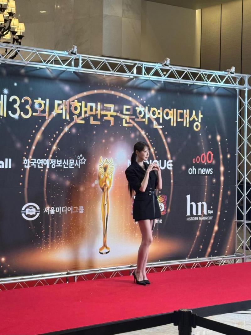 정예린