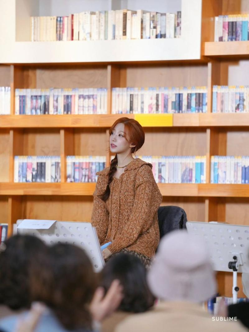 러블리즈 정예인