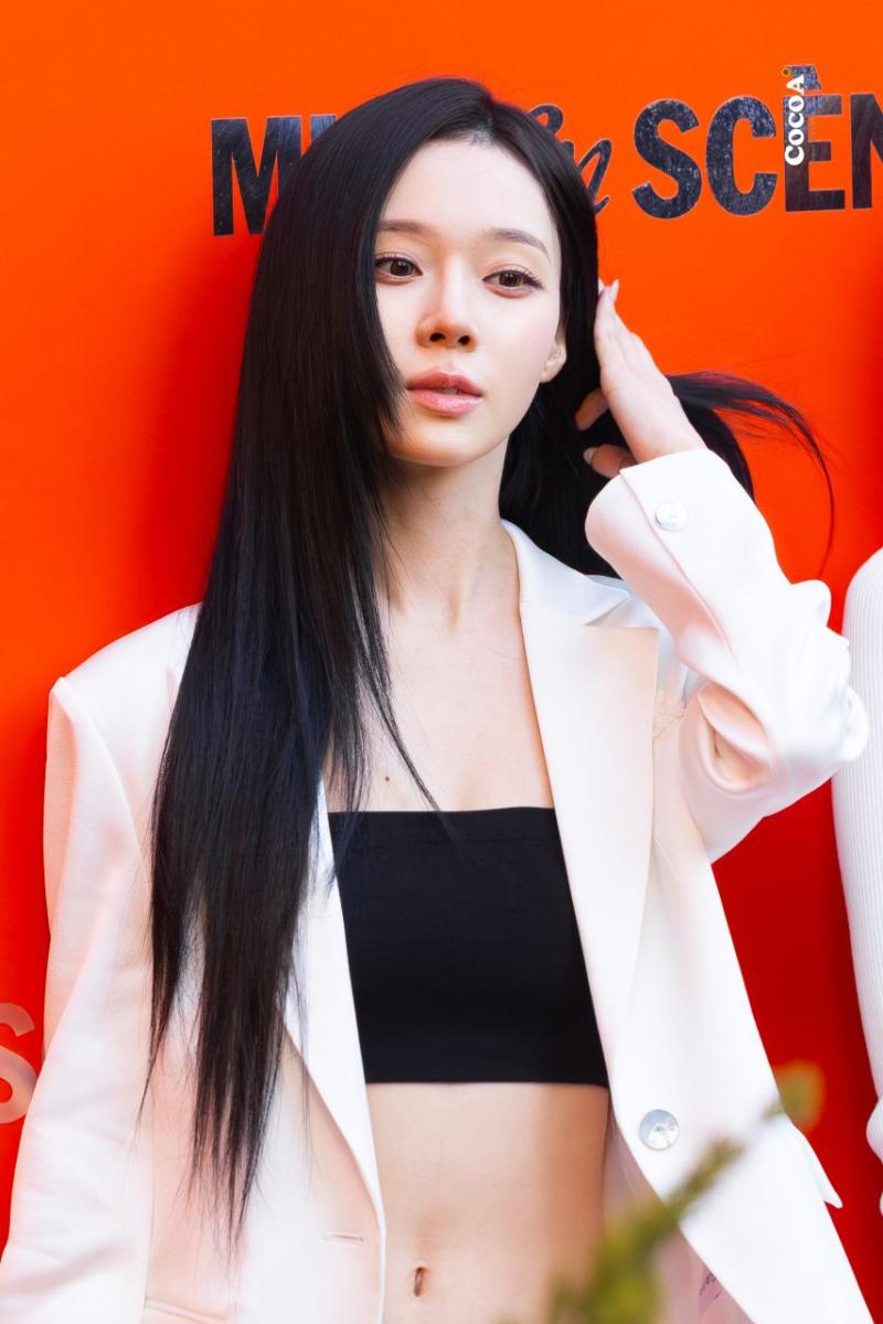 에스파 윈터