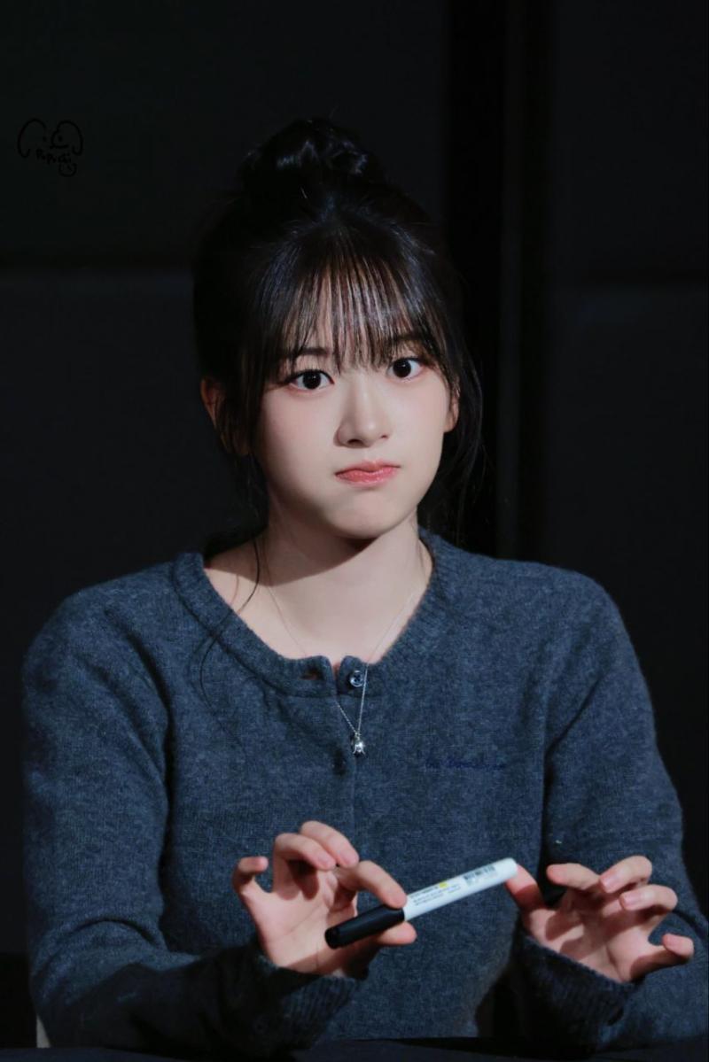 아이브 안유진