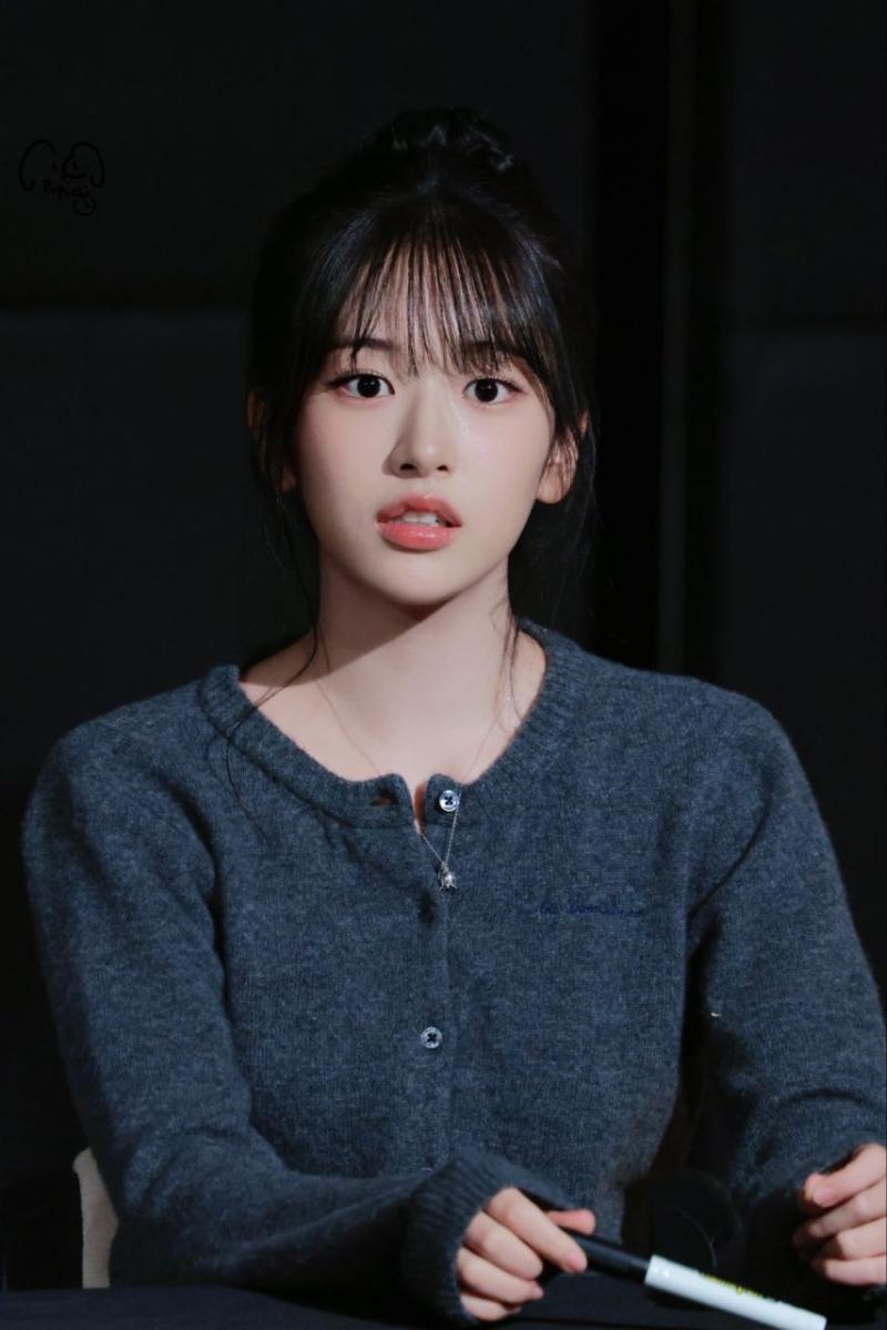 아이브 안유진