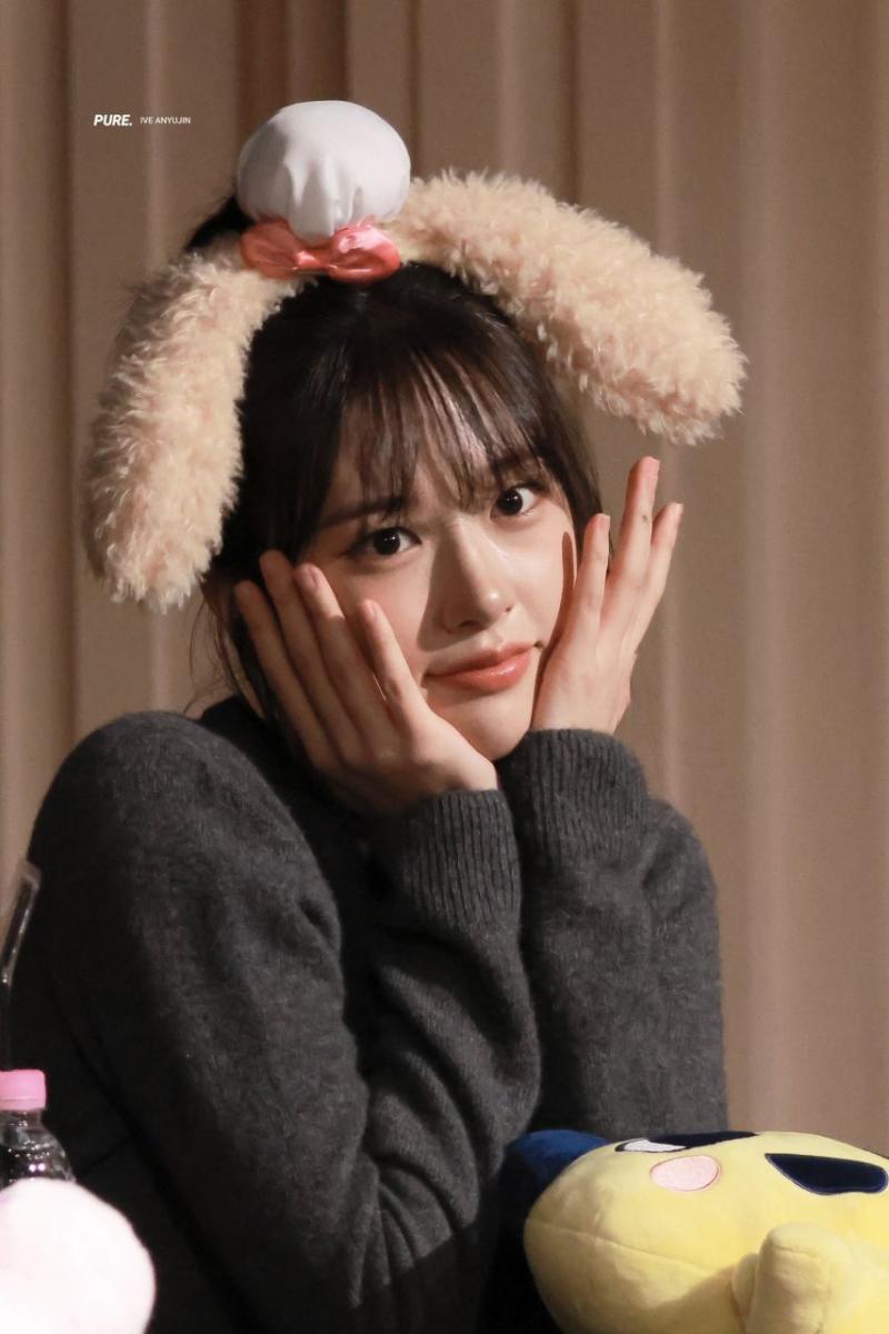 아이브 안유진