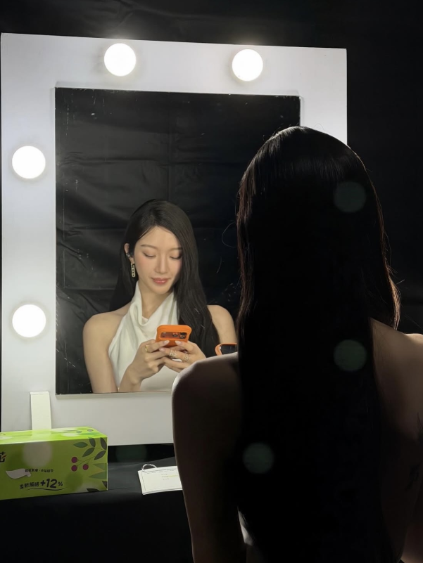 문가영 홀터넥 원피스