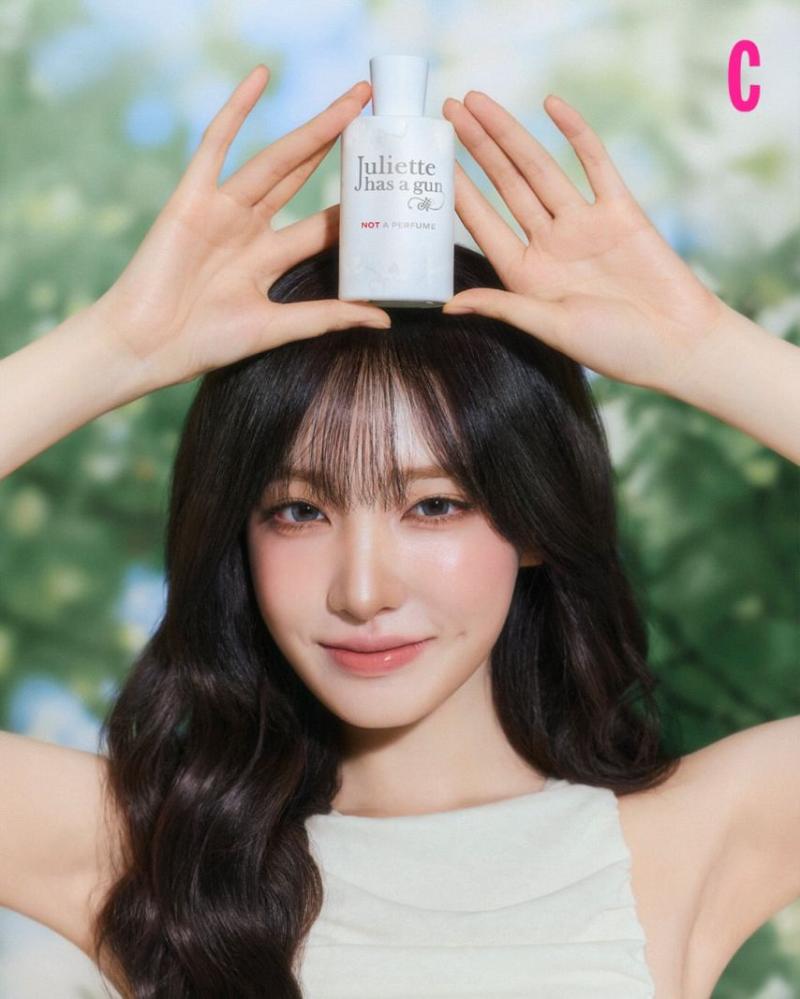 아이브 리즈 코스모폴리탄