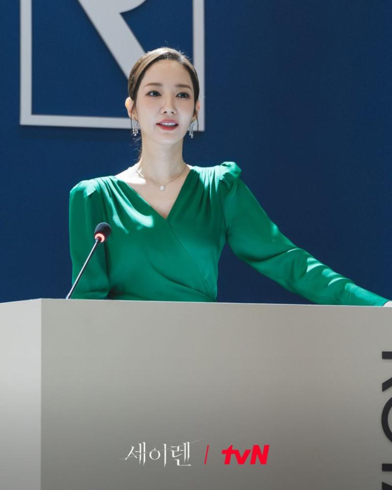 박민영 세이렌