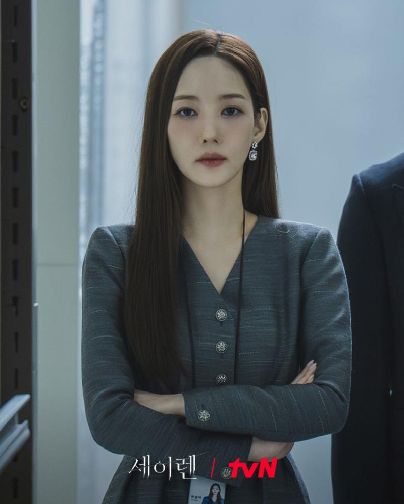 박민영 세이렌