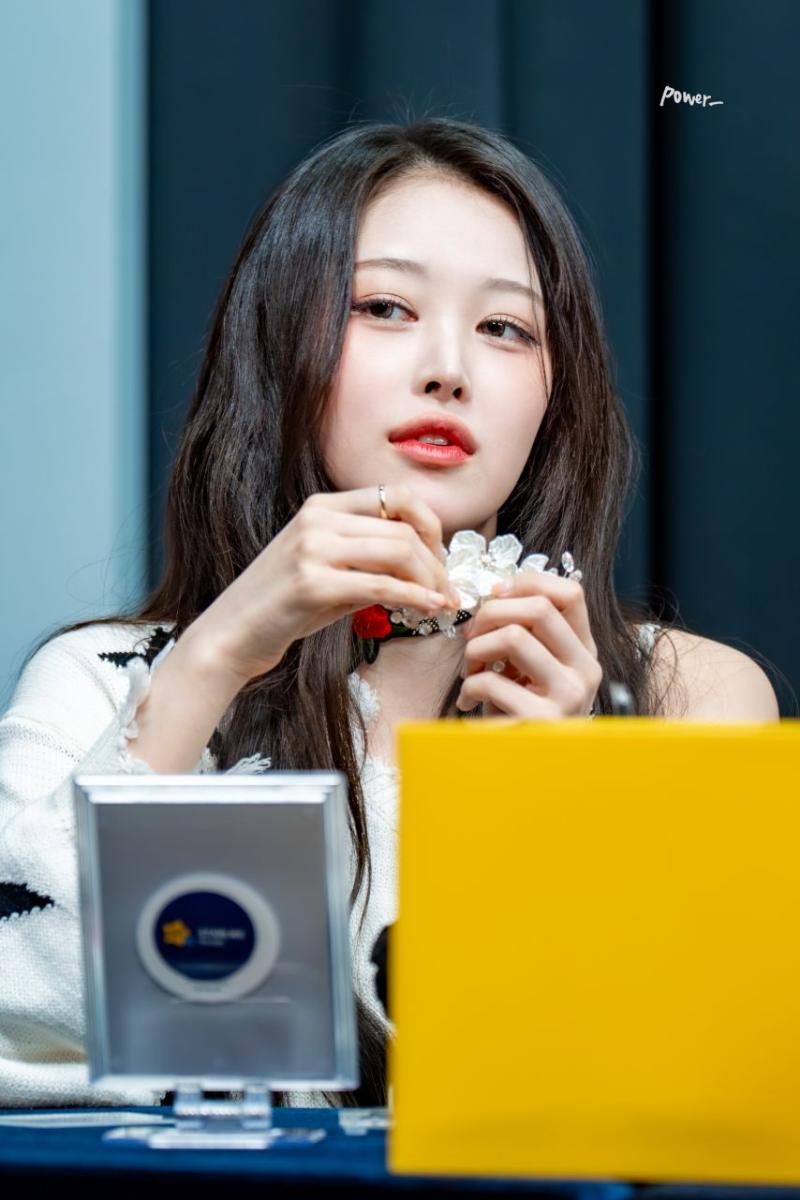 세이마이네임 소하