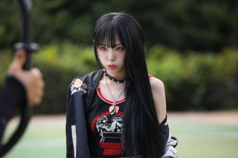 최예나