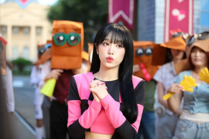 최예나