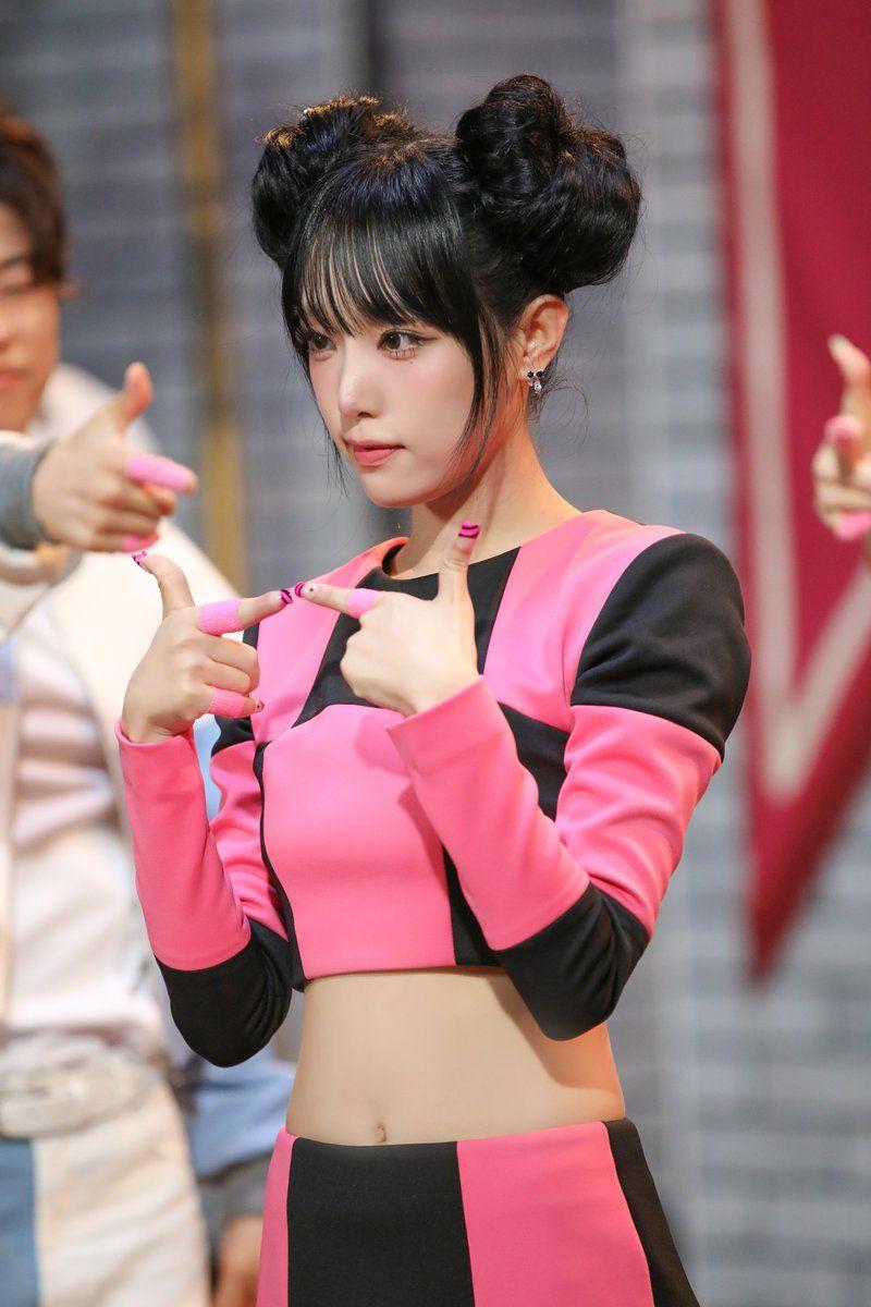 최예나