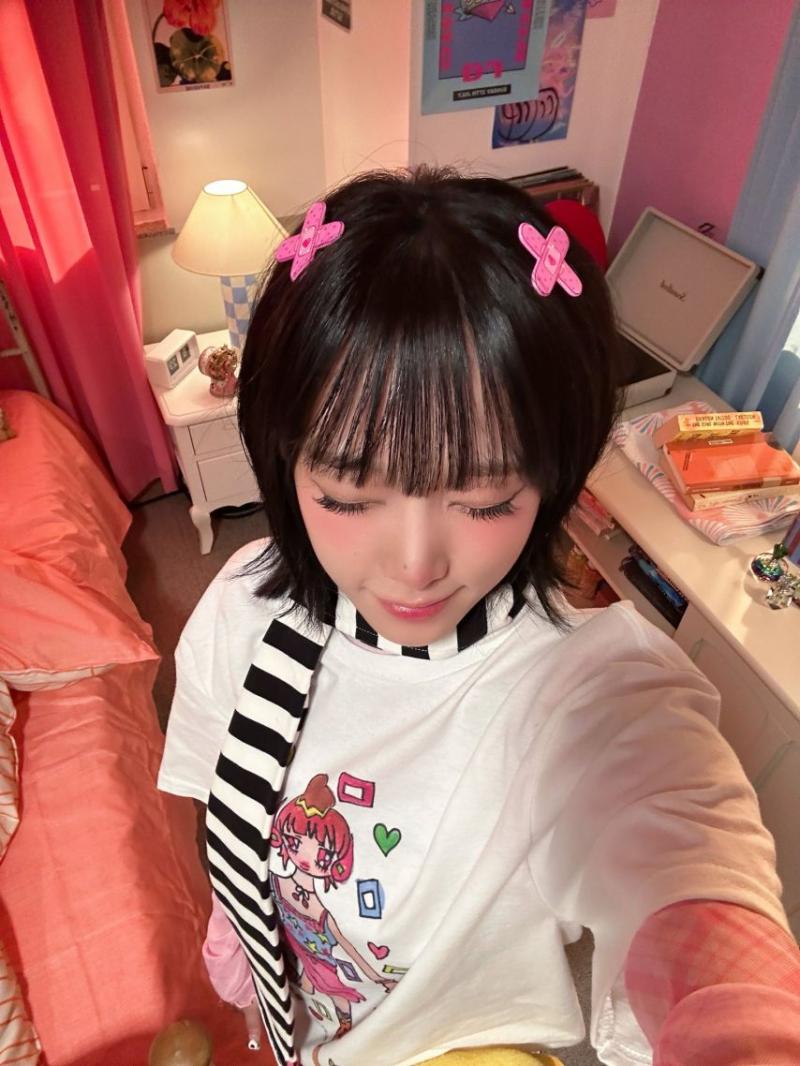최예나