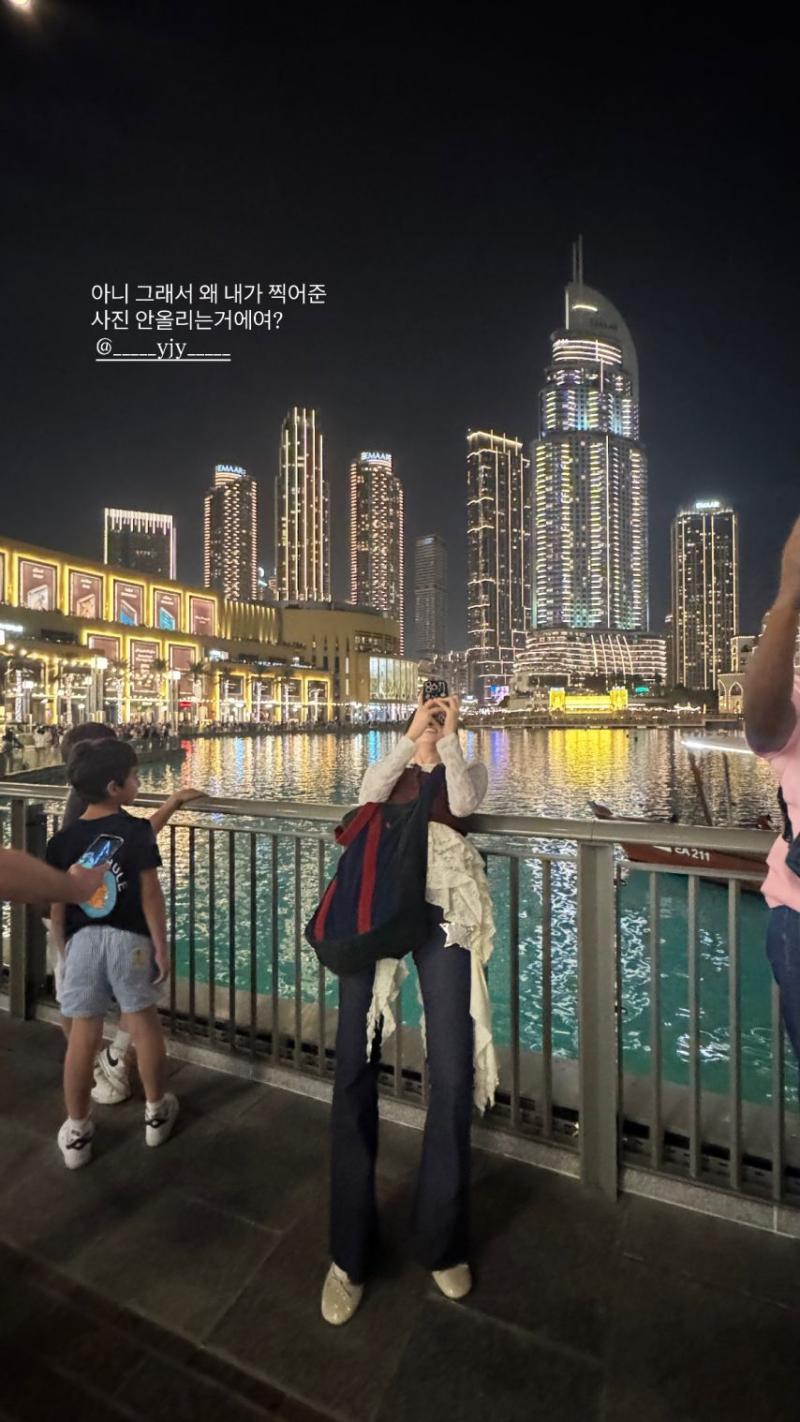 러블리즈 정예인
