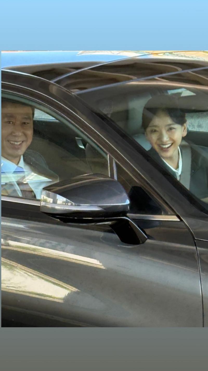 원진아