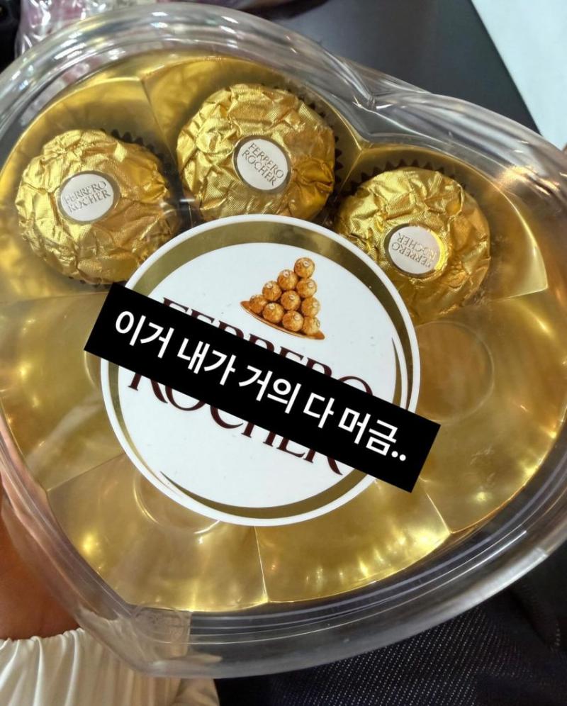 아이브 가을,레이,이서