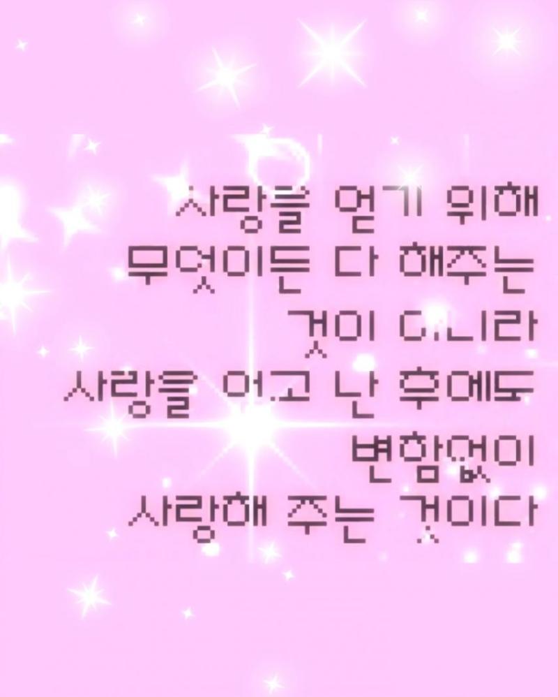 아이브 가을,레이,이서