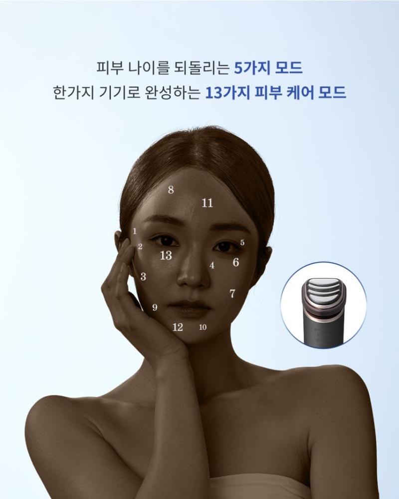 나나/ 우연 루시 WOOAH우아 인별 등