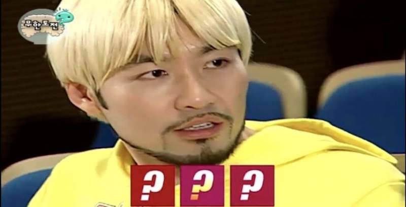 무한도전 노홍철 심리검사 결과