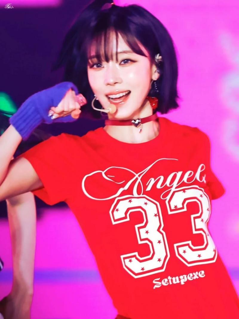 에스파 (aespa) 윈터