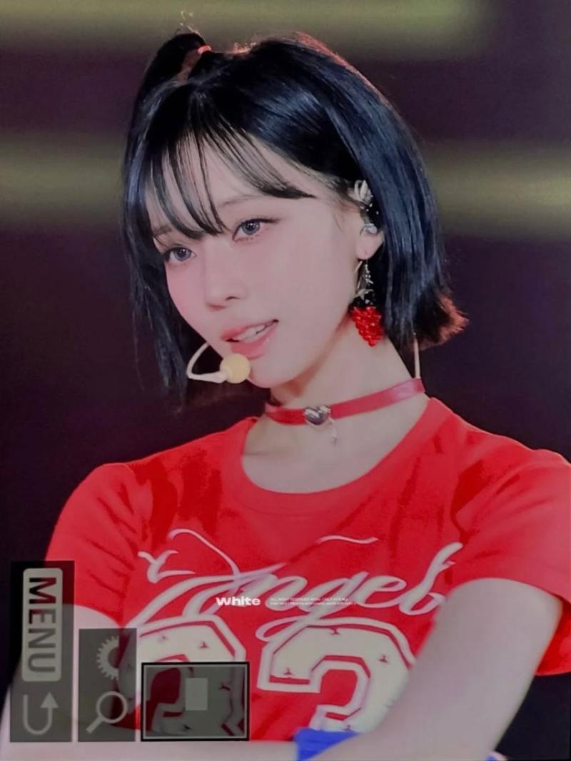 에스파 (aespa) 윈터