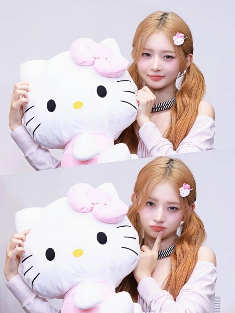 아이브 레이
