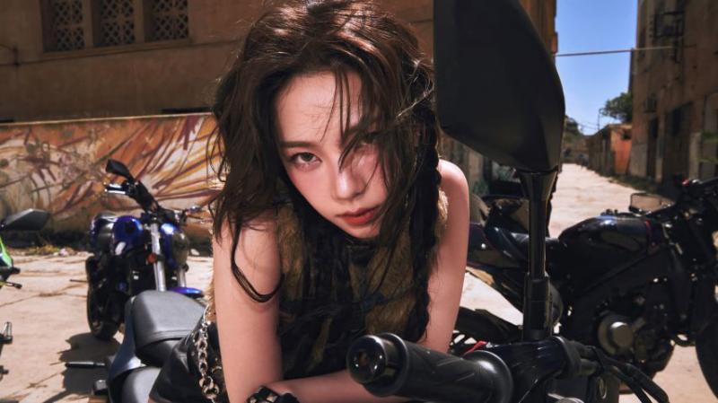에스파 카리나
