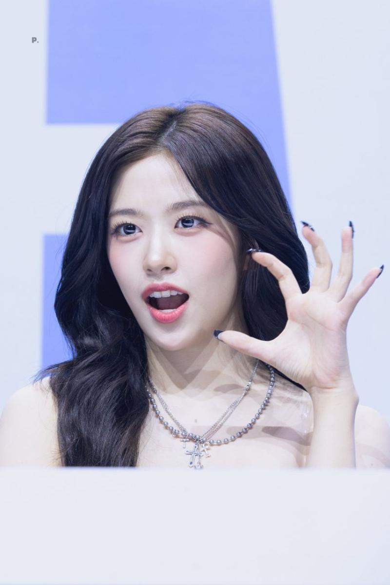 아이브 안유진