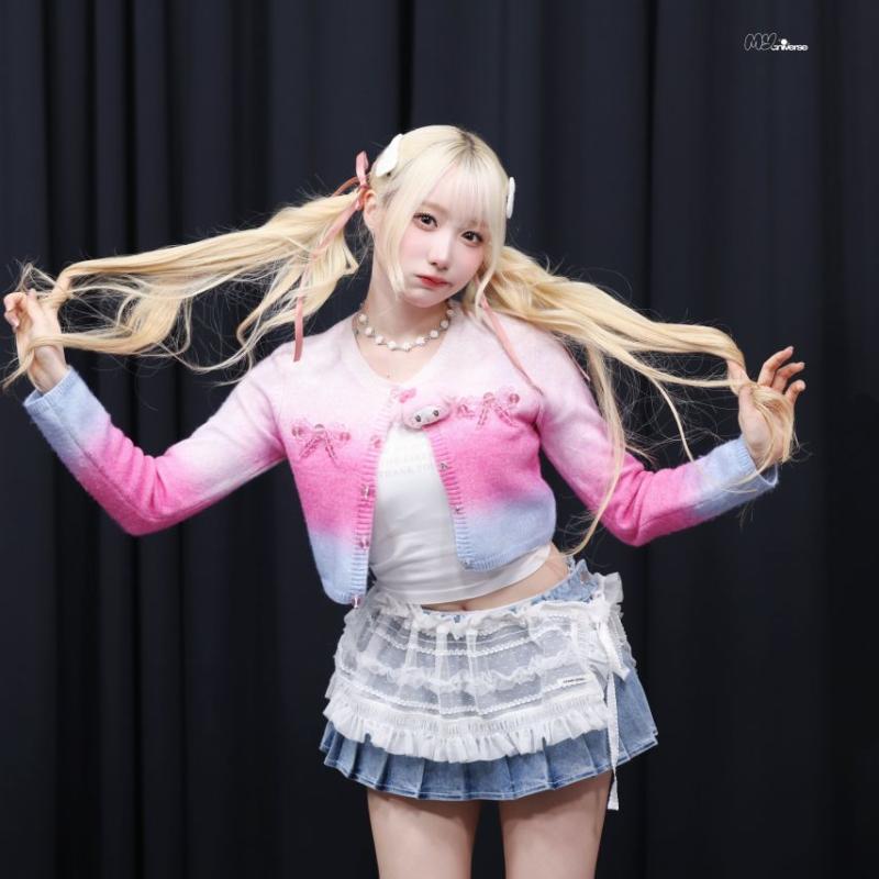 세이마이네임 메이