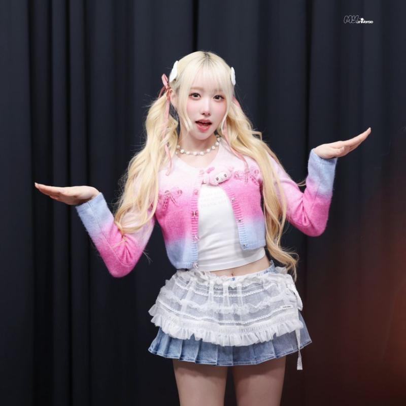 세이마이네임 메이